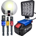 НАБОР ГРАФИТОВЫХ РАБОЧИХ ЛАМП 18В + НАБОР ПЕРЕХОДНИКОВ ДЛЯ РОЗЕТОК