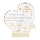 Подарок КРЕЩЕНИЕ КРЕЩЕНИЕ Сувенир УЗОРЫ ПОСВЯЩЕНИЯ