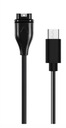 ЗАРЯДНОЕ УСТРОЙСТВО / КАБЕЛЬ USB-C ДЛЯ GARMIN 1М
