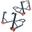 Дорожный мотоциклетный подъемник + передняя вилка вилка