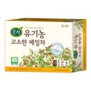 Корейский гречишный чай 20 пакетиков по 200 г