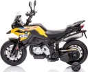 МОТОР 2 КОЛІСНИЙ СКУТЕР BMW НА АКУМУЛЯТОР 12V 2 ДВИГУНИ
