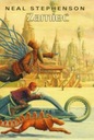 «Метель» — НИЛ СТИВЕНСОН