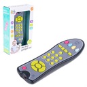 ДИСТАНЦИОННОЕ УПРАВЛЕНИЕ ДЛЯ ДЕТЕЙ С МУЗЫКАЛЬНЫМ ТВ ИНТЕРАКТИВНАЯ РАЗВИВАЮЩАЯ ИГРУШКА