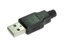 РАЗЪЕМ USB A ДЛЯ КАБЕЛЯ С ЭКРАНОМ