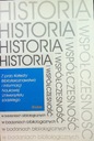История и современность в исследованиях