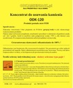 Жидкий концентрат средства для удаления накипи ОДК 120 ПРОИЗВОДИТЕЛЬ