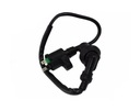 Катушка зажигания с трубкой 4T 139QMB ROMET WILGA