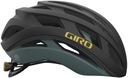 Велосипедный шлем Giro Helios SPHERICAL MIPS (51-55)