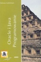 Oracle и программирование на Java