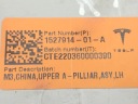 TESLA MODÈLE 3 2022 PROTECTION MONTANTS A 152791401Aphoto 8