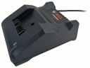 Зарядное устройство Bosch GAL 18V-20 для аккумуляторов GBA AMPShare 18 В