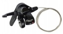 ЛЕВЫЙ ПЕРЕКЛЮЧАТЕЛЬ SHIMANO ALFINE SL-S500 2/3-РЯДНЫЙ
