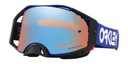 Oakley AIRBRAKE MX Moto Blue B1B Prizm Sapphire