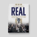 Настоящий. Победа - это все