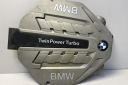 SUPÉRIEURE PROTECTION MOTEUR BMW X5 (E70) 7577456 4.4L GASOLINE 300KW 2011photo 7