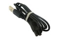 USB-кабель для бритвы Philips.