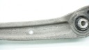 BRAS DE SUSPENSION GAUCHE AVANT AVANT AUDI A8 D4 4H0407155Aphoto 4