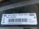 AUDI A5 8T S LINE LIFT RESTYLAGE PHARES ANTIBROUILLARD DROIT 8T0941700Gphoto 8