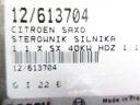 SAXO КОМП'ЮТЕР ДВИГУНА 1,1 9637838780 0261206246  (12189243031) фото min 6