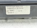 VITO VIANO W639 БАРДАЧОК КРІПЛЕННЯ NA ЧАШКА ПОПЫЛЬНИЧКА ЛІВИЙ SROD. A6398100130  (18397451585) фото min 8
