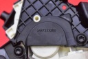 SERRURE COUVERCLES DE COFFRE ARRIÈRE COUVERCLES DE COFFRE DOCIAG 9687233280 CITROEN C4 GRAND PICASSO 2 IIphoto 8
