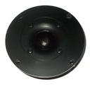 Твитеры MT CB818S 2 шт.