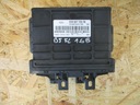 VW PASSAT B5 FL 1.6 КОНТРОЛЛЕР ТРАНСМИССИИ 01N927733FB