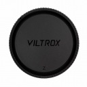Viltrox AF 75 мм F1.2 Nikon Z PRO
