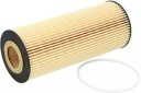 FILTRE HUILES MANN-FILTER HU945/3X HU9453Xphoto 6