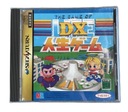 Игра жизни NTSC-J Сатурн