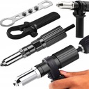 ЗАКЛЕПКА ЗАКЛЕПКА ДЛЯ ПЕРЕХОДНИКА ОТВЕРТКИ + 4 НАКОНЕЧНИКА