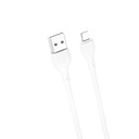 XO kabel NB200 USB - Lightning 1,0m 2.1A biały