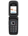 НОВЫЙ NOKIA 6085 С НАБОРОМ КРЫШКИ, БЕСПЛАТНЫЙ НАБОР ИЗ 2 ЦВЕТОВ