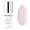 МОДЕЛИРУЮЩАЯ БАЗА NEONAIL BASIC PINK