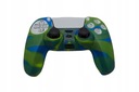 СИЛИКОНОВЫЙ КОРПУС ДЛЯ PS4 PAD
