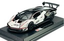 BBURAGO LAMBORGHINI ESSENZA SCV12 БЕЛЫЙ 1:24 НОВЫЙ