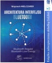 Архитектура интерфейса Bluetooth. в обложке