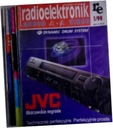 Радиоэлектроник №1-4,6-12 с 1998 г.