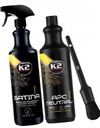 K2 PRO APC 1L PĘDZEL ZESTAW DO CZYSZCZENIA WNĘTRZA
