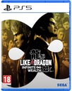 Как дракон: бесконечное богатство (PS5)