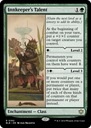 Талант трактирщика MTG (клавиша R)