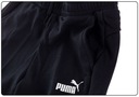 PUMA SPODNIE MĘSKIE DRESOWE ESS LOGO BLACK r.XL Długość nogawki długa