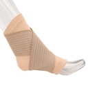 ЗАЩИТА СТАБИЛИЗАТОРА лодыжки