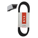 РЕМЕНЬ ДЛЯ POULAN PPRT8J A K KA CRAFTSMAN 138399 ПОЧВЕННЫЙ ТРЕЛЬЕР