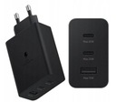 БЫСТРОЕ СЕТЕВОЕ ЗАРЯДНОЕ УСТРОЙСТВО CUB БЛОК ПИТАНИЯ 3xUSB 65 Вт ТИП C PD QC 3.0 МОЩНЫЙ