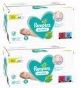 Влажные салфетки Pampers Sensitive 12х80.