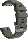 KHAKI Silikonowy Pasek Garmin FENIX 5S QuickFit