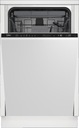 Посудомоечная машина Beko BDIS36120Q 3 корзины 11 комплектов 45см 8,7л