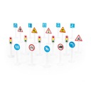 Дорожные знаки установлены